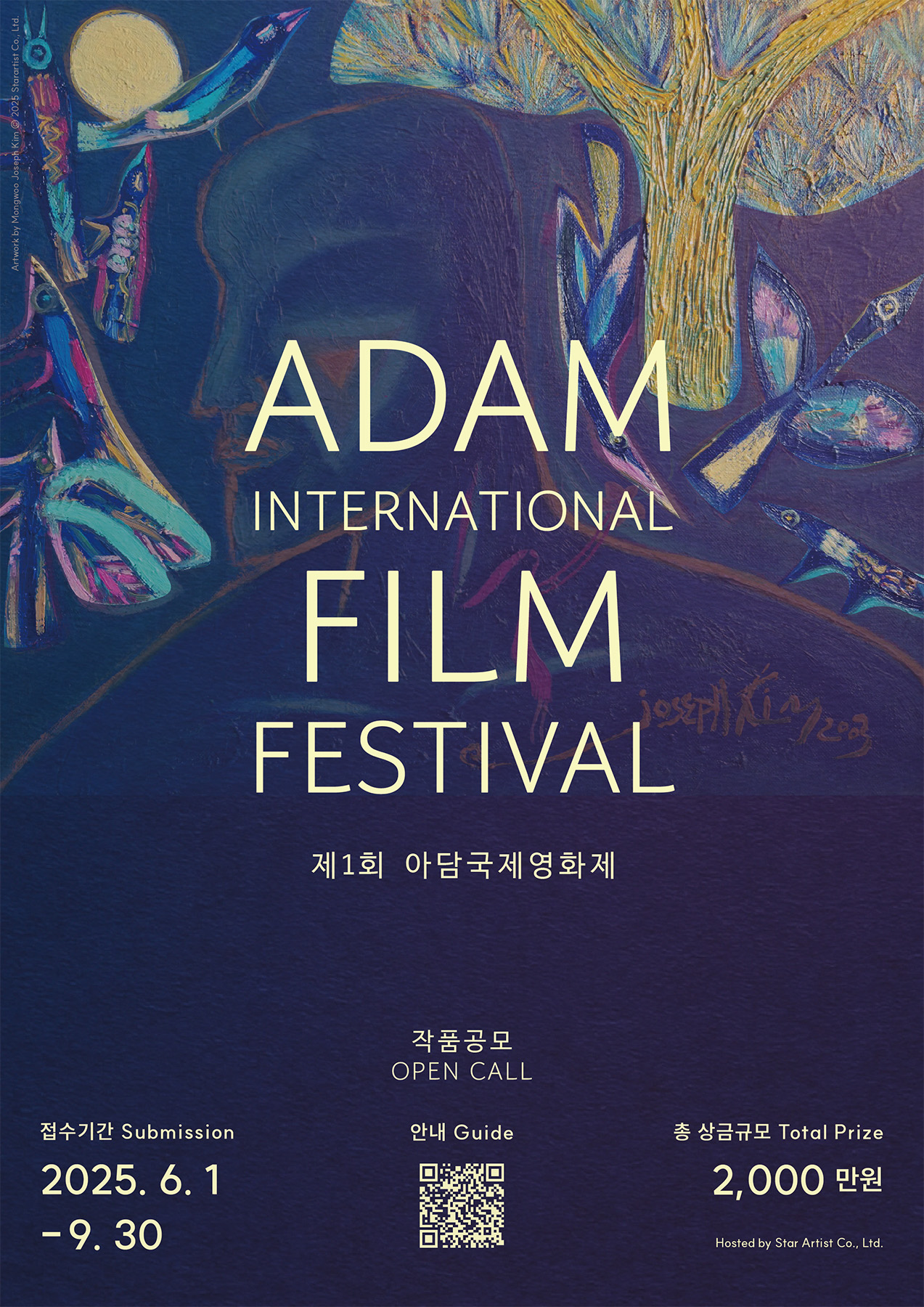 movie-category-top-banner